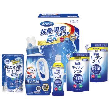ギフト工房 抗菌消臭EXギフト ／洗濯用洗剤 洗剤・柔軟剤・クリーナー 日用消耗品 日用品・ヘルスケア お中元 御中元 ギフト 夏ギフト 暑中見舞 残暑見舞 時期 いつ お礼 お返し グルメ のし お盆 初盆 新盆 お供 御供 ギフト 2026 送料無料 ギフト プレゼント プチギフト 内祝い 快気祝い 出産祝い 結婚祝い 引出物 新築祝い お返し
