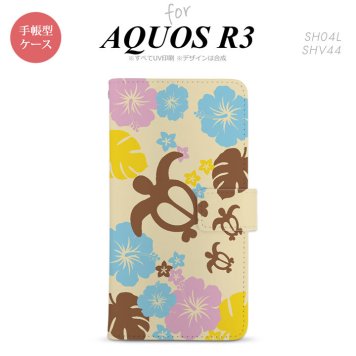 SH-04L/SHV44 AQUOS R3 手帳型スマホケース カバー ホヌ ハイビスカス 黄色  nk-004s-r3-dr1105