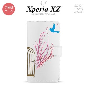 【手帳型 スマホ カバー ケース】【SO01J】【エクスペリア XZ 】手帳型 ケース SO-01J スマホ カバー XPERIA XZ エクスペリア 青い鳥 紫×赤 nk-004s-so01j-dr1293【メール便送料無料】