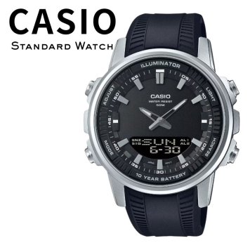 箱なし カシオ 腕時計 メンズ CASIO アナデジ ブラック シルバー 10年電池 50m防水 大きめ スポーツ ラバーベルト 海外モデル 逆輸入 ストップウォッチ タイマー アラーム LEDライト 誕生日 プレゼント ギフト 成人 卒業 入学