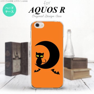 【SH03J】【スマホケース/スマホカバー】【アクオス R】SH03J スマホケース AQUOS R SH-03J カバー アクオス R ハロウィン 月と猫 nk-sh03j-411【メール便送料無料】