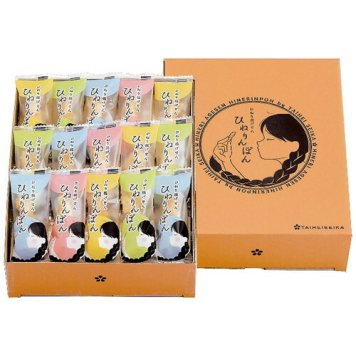 【送料無料・包装無料・のし無料】泰平製菓 ひねり揚げせん ひねりんぽん TH-10(B5)ギフト 春 入学祝い 卒業祝い 就職祝い 結婚祝い 誕生日 出産祝い 引越祝い 香典返し 新盆 初盆 御礼 お中元 内祝い 快気祝い ご挨拶 志 法事
