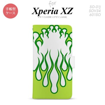 【手帳型 スマホ カバー ケース】【SO01J】【エクスペリア XZ 】手帳型 ケース SO-01J スマホ カバー XPERIA XZ エクスペリア ファイヤー 白×緑 nk-004s-so01j-dr1310【メール便送料無料】