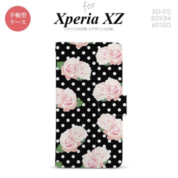 【手帳型 スマホ カバー ケース】【SO01J】【エクスペリア XZ 】手帳型 ケース SO-01J スマホ カバー XPERIA XZ エクスペリア バラ柄 黒 nk-004s-so01j-dr786【メール便送料無料】