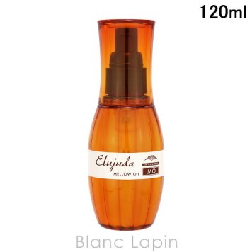 ミルボン MILBON エルジューダMO ヘアトリートメント 120ml