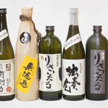 大分県最古の蔵元井上酒造 前割りさいたる12度 無濾過りさいたる 粗濾過独奏会 長期熟成りさいたる 27度りさいたる 720ml×5本