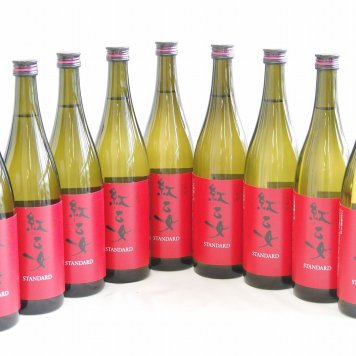 9本セット(胡麻焼酎 紅乙女 25度 (福岡県)) 720ml×9本