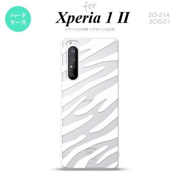 Xperia 1 II 5G スマホケース 背面カバー ストラップホール有り ハードケース ゼブラ 白 ストラップホール おしゃれ かわいい かっこいい メンズ レディース nk-xp12-024