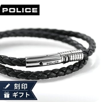 ポリス ブレスレット メンズ ブランド POLICE モディッシュ 2連  GB0080304 ブラック アクセサリー