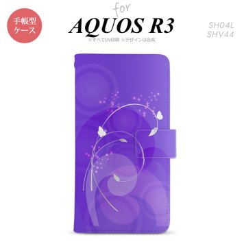 SH-04L/SHV44 AQUOS R3 手帳型スマホケース カバー バタフライ 蝶 紫  nk-004s-r3-dr201