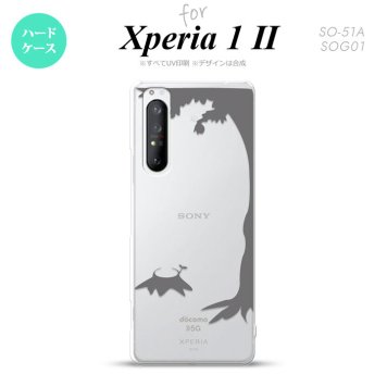 Xperia 1 II 5G スマホケース 背面カバー ストラップホール有り ハードケース 切り株 グレー ストラップホール おしゃれ かわいい かっこいい メンズ レディース nk-xp12-198