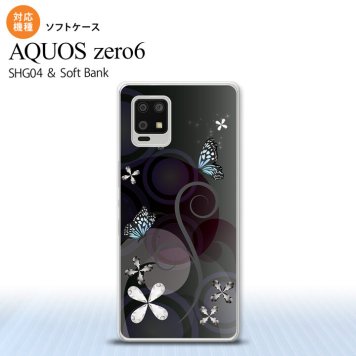SHG04 SHG04 ZERO6 AQUOS zero6 スマホケース ソフトケース バタフライ 蝶 D 黒 メンズ レディース nk-zero6-tp227