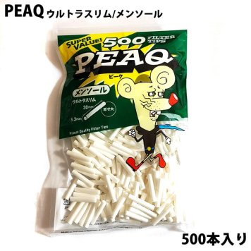 手巻きタバコ用 フィルター メンソール 500個入り 大容量 ウルトラスリム ツゲ PEAQ たばこ TSUGE ピーク 柘製作所 パイプ 喫煙具 メンズ