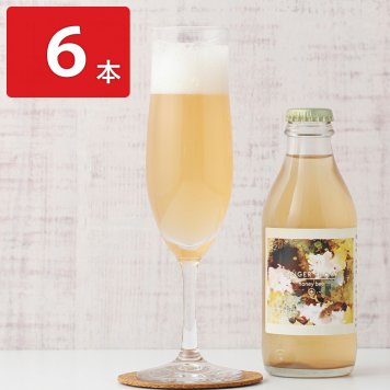 発酵ジンジャーエール honey bee 6本セット ジンジャエール 瓶 炭酸飲料 ソフトドリンク 飲み物 ドリンク