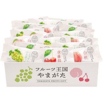 フルーツ王国やまがた ひんやり果実 (HF-FYA) [お中元][お歳暮] ※送料無料(北海道・沖縄・離島への配送不可)