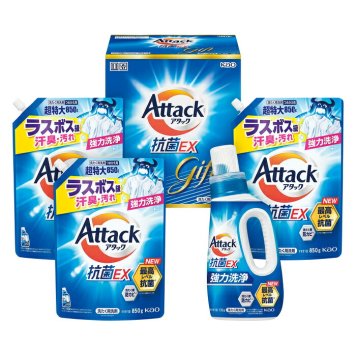 送料無料 お歳暮 花王 アタック抗菌EXギフト K･AR-30 ※ 北海道・沖縄・離島は配達不可 全国送料無料御中元ギフト早割お中元2026御中元御見舞お見舞いお取り寄せグルメスイーツ