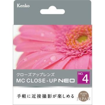 ケンコー・トキナー 82 S MCクローズアップNEO NO4 KT-048220