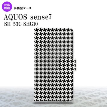 sense7 sense7 手帳型スマホケース カバー 千鳥 格子 小 黒白 2022年 11月発売 nk-004s-sens7-dr913