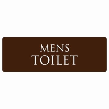 トイレ 案内 シール MENS 文字タイプ ブラウン ホワイト 長方形 ドア 防水 屋内 屋外 サインステッカー ピクトサイン トイレマーク表示 案内 注意 施設 御手洗 TOILET おしゃれ シンプル 安全対策