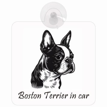 Boston Terrier ボストンテリア Aタイプ 車 窓ガラス 吸盤タイプ 犬 かっこいい おしゃれ イラスト付 DOG IN CAR ドッグインカー ドッグオンボード 安全対策 セーフティサイン デコ 外出 ドライブ カーサイン 吸盤