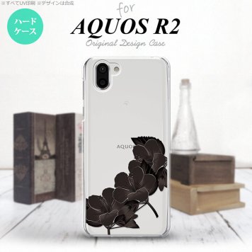 AQUOS R2 アクオス アール2 SH-03K SHV42 専用 スマホケース カバー ハードケース ハイビスカス 黒 nk-r2-084[スマホ,スマホケース,スマホカバー,ケース,カバー,ジャケット]