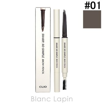 クリオ CLIO シャープソシンプルブロウペンシル #01 TAUPE GRAY 0.18g