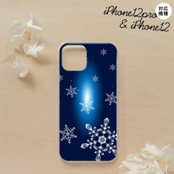 iPhone12/iPhone12pro iPhone12 / iPhone12pro スマホケース ソフトケース 雪 A 紺 メンズ レディース nk-i12-tp637