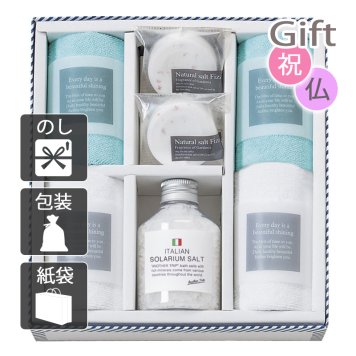 バスツーリスト バスソルトセット 浴用バスソルト 　　(プレゼント ギフト 基本送料 のし 包装 ラッピング 紙袋 無料 内祝 内祝い お返し 快気祝い 快気祝 快気内祝 お返し 出産祝い 出産内祝い お返し 結婚内祝い 結婚祝 結婚祝い 引出物 新築祝い 新築内祝 お返し 香典返し お供え 御供 法事 志 満中陰志 御供 粗供養)