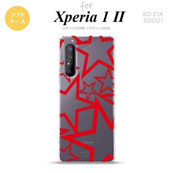 Xperia 1 II 5G スマホケース 背面カバー ストラップホール有り ソフトケース 星 クリア 赤 ストラップホール おしゃれ かわいい かっこいい メンズ レディース nk-xp12-tp1116