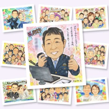 退職のプレゼントに、写真を送るだけで、あたたかな似顔絵に。修正無料・下書き確認付き。安心してご注文いただけます。 似顔絵 贈り物 退職祝い ギフト プレゼント 手描き 名入れ 退職 定年 記念 お礼 お父さん お母さん 先輩 上司 下書き確認 名入れ 修正無料 宝物 実績多数 似てる 親孝行 定年 勤続年数 退職 一生もの 退職ギフト お祝いの品 キレイ カラフル オーダーメイド 長寿祝い 二次会