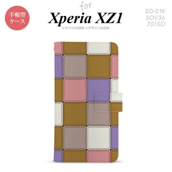 【手帳型 スマホ カバー ケース】【SO01K】【エクスペリア XZ1】手帳型 ケース SO-01K スマホ カバー Xperia XZ1 エクスペリア パッチワーク風 ミックスC nk-004s-so01k-dr1673【メール便送料無料】