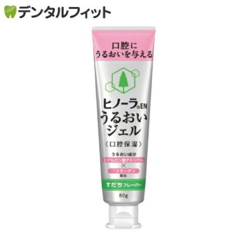 大塚製薬 ヒノーラEN うるおいジェル すだちフレーバー 80g