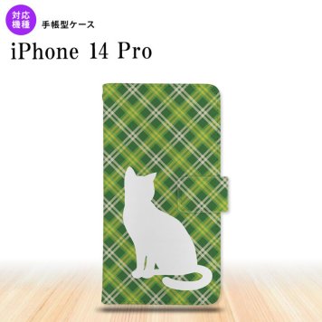 iPhone14 Pro iPhone14 Pro 手帳型スマホケース カバー 猫 バイアスチェック 緑  nk-004s-i14p-dr957