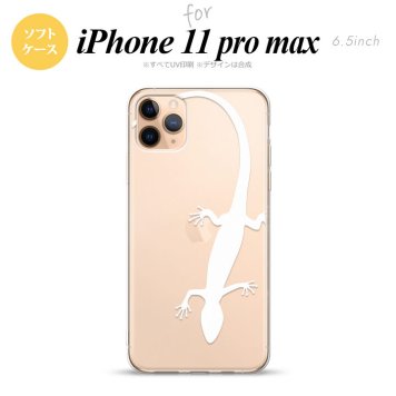 iPhone11ProMax iPhone11pro max スマホケース ソフトケース トカゲ クリア 白 メンズ レディース nk-i11pm-tp509