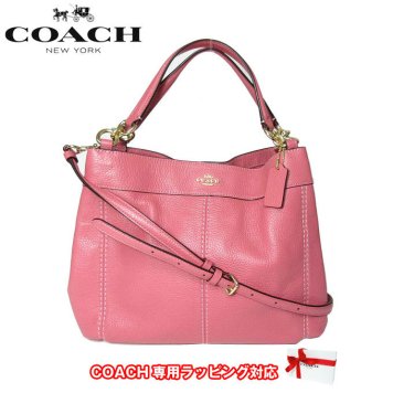 コーチ アウトレット COACH ショルダーバッグ F28992 ペブルド レザー ラグジュアリー スモール レクシー 2WAY トート IMPEO(ペオニー)【RCP】