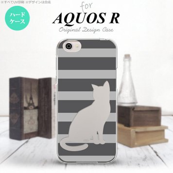 【SH03J】【スマホケース/スマホカバー】【アクオス R】SH03J スマホケース AQUOS R SH-03J カバー アクオス R 猫 ボーダーグレーB nk-sh03j-960【メール便送料無料】