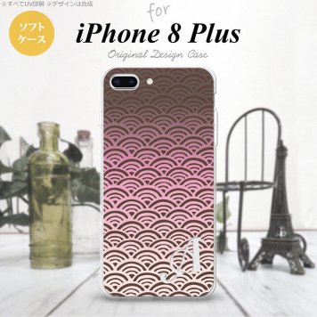 【iPhone8Plus】【スマホケース/スマホカバー】【アイフォン8プラス】iPhone8Plus スマホケース ケース アイフォン8プラス イニシャル 青海波 ピンク nk-ip8p-tp1713ini【メール便送料無料】