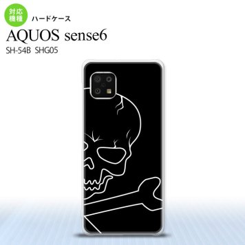 SH-54B SHG05 AQUOS sense6 スマホケース ハードケース ドクロ アップ 黒 メンズ レディース nk-sens6-516