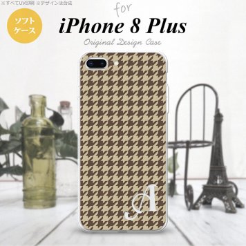 【iPhone8Plus】【スマホケース/スマホカバー】【アイフォン8プラス】iPhone8Plus スマホケース ケース アイフォン8プラス イニシャル 千鳥柄 茶 nk-ip8p-tp910ini【メール便送料無料】