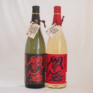 麦焼酎閻魔セット 全量麹仕込 樽熟成 老松酒造(大分県)1800ml×2本