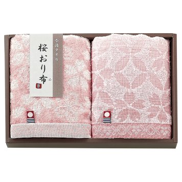 桜おり布 フェイスタオル2P ピンク ／タオル 日用品・ヘルスケア 敬老の日 プレゼント ギフト お祝い いつ 70代 80代 メッセージ おじい おばあ 祖父母 お彼岸 お供え 秋 2026 送料無料 ギフト プレゼント プチギフト 内祝い 快気祝い 出産祝い 結婚祝い 引出物 新築祝い お返し