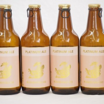 4本セット(尾張名古屋クラフトビール プラチナエールホワイトビール金しゃち) 330ml×4本
