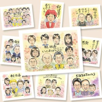 米寿のプレゼントに、ありがとうの気持ちが、まっすぐ届く贈り物です。下書き確認あり。修正無料で納得の表情になるまで調整します。 似顔絵 米寿 ギフト 贈り物 プレゼント 名入れ 手描き 米寿 長寿 傘寿 記念 大人数 おじいちゃん 祖父母 おばあちゃん 下書き確認 名入れ 修正無料 宝物 かわいい そっくり 一生もの 長寿祝い 一生もの 88歳 米寿祝い メモリアル 感激 百寿祝い 節目 同窓会