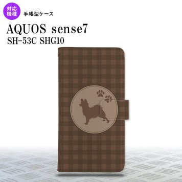 sense7 sense7 手帳型スマホケース カバー 犬 パピヨン 茶 2022年 11月発売 nk-004s-sens7-dr817