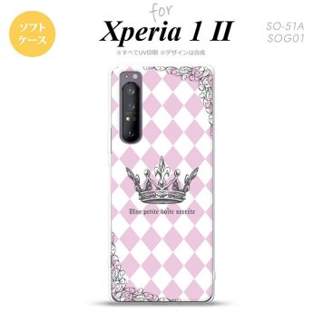 Xperia 1 II 5G スマホケース 背面カバー ストラップホール有り ソフトケース 王冠 ピンク ストラップホール おしゃれ かわいい かっこいい メンズ レディース nk-xp12-tp1451
