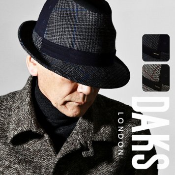 DAKS ハット ダックス 中折れハット メンズ 帽子 大きいサイズ 紳士 秋冬 中折れ帽 日本製 ウール 千鳥格子 柄 ハウンドトゥース ネイビー グレー Sサイズ Mサイズ Lサイズ LLサイズ 40代 50代 60代 70代 ファッション 小物 上品 ブランド 英国
