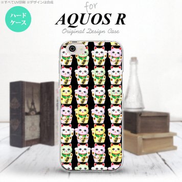【SH03J】【スマホケース/スマホカバー】【アクオス R】SH03J スマホケース AQUOS R SH-03J カバー アクオス R 招き猫 （A） nk-sh03j-151【メール便送料無料】