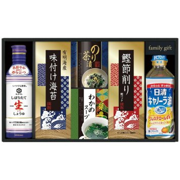  キッコーマン生しょうゆ＆和食詰合せ NBL-35K NBL-35K 内祝い お祝 出産内祝い