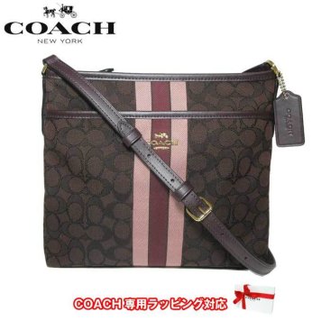 コーチ アウトレット COACH ショルダーバッグ F39041 キャンバス アウトライン シグネチャー ジャガード ストライプ ミニ ファイルバッグ / クロスボディー IMBMC(ブラウン×マルチカラー)【RCP】【0815楽天カード分割】【s-mail03】