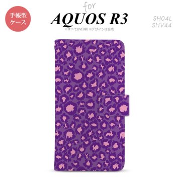 SH-04L/SHV44 AQUOS R3 手帳型スマホケース カバー 豹柄 紫  nk-004s-r3-dr894
